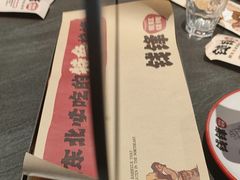 -钱锋炭缸烧烤(南湖大路总店)
