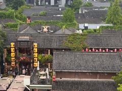 -东水关遗址公园