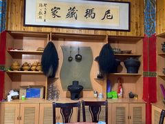 -尼玛藏家风味园(阿山食城店)