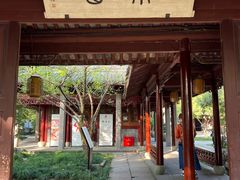 -天一阁博物院