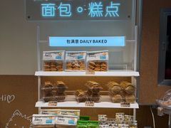 -包满意面包糕点(东坝店)