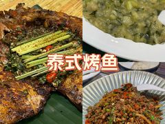 -呐咪傣园·云南菜(石厦店)