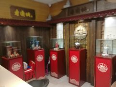 -老通城豆皮大王(吉庆街店)