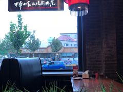 -好嫂子(知春路店)