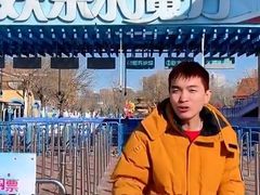 -欢乐水魔方水世界