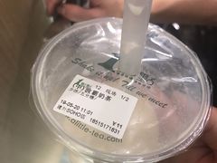 -1点点(银座和谐广场店)