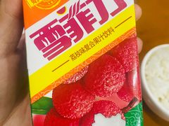 -同兴半盆菜酒家(打浦路店)