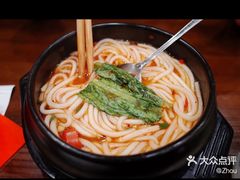 -猪脑壳凉面(武陵源店)