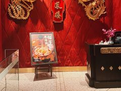 -囍凤楼·粤菜·点心·火锅(温特莱店)