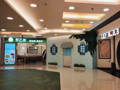 -银座mall(东直门店)