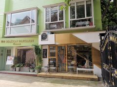 -蝶舍·MAISON PAPILLON