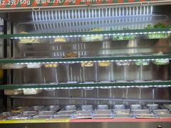 -湖南师大-三牌路鲜货冒菜