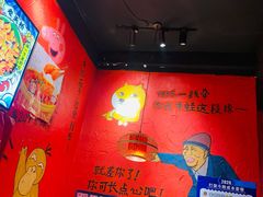 大堂-老天桥蛙炉火锅(姑苏总店)