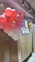 -東方名剪·etstyle