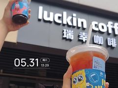 -瑞幸咖啡(深业泰然大厦店)