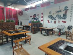 -西昌老号李小肠特色烧烤园(双流店)