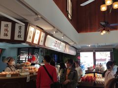 -汪玉霞(汉口里店)