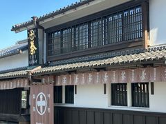 -中村藤吉(本店)