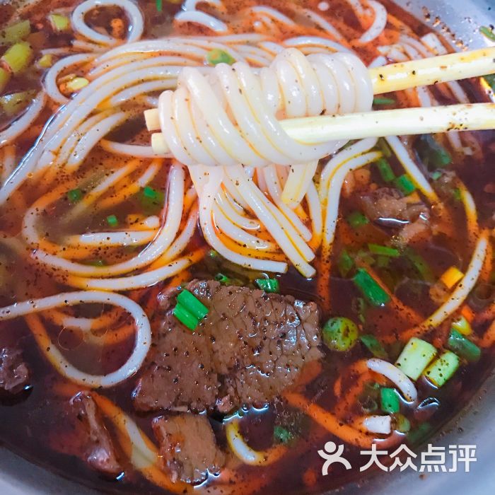 魏氏牛肉粉地址,订餐电话,商户详情,武汉_百度地图