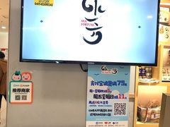 -水一方现烤鱿鱼丝大连特产(华南亿合城店)