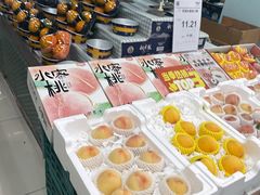 -叶氏兄弟果业(大连鲁迅店)