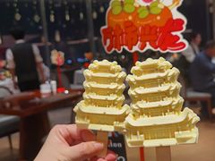 -武汉世茂希尔顿酒店·汇·全日餐厅