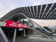 -广交会威斯汀酒店