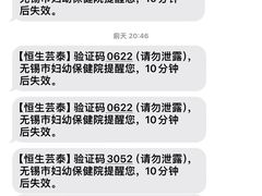 -长阳创谷