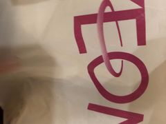 -AEON超市(永旺梦乐城泰达店)