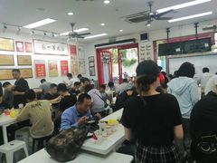 大堂-常熟炒浇面馆(蓝旗街店)