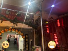 门面-清真·老金烧烤·小龙虾(奥体中路店)