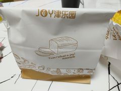-津乐园(营口道店)