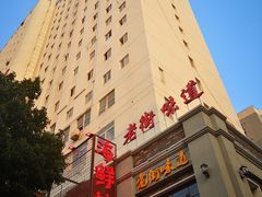 门面-喝丢一只鞋海鲜烧烤·海肠捞饭(东关街店)