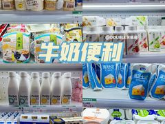 零售区-牛奶便利(东四店)