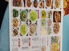-伙工殿餐厅(吉大店)