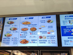-丝路伊兰·兰州牛肉面(牛街总店)