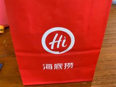 -海底捞火锅(王府井店)