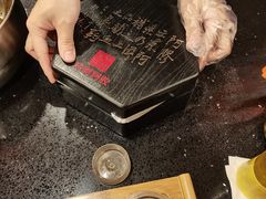 -北京同仁堂健康(成都高升桥店)