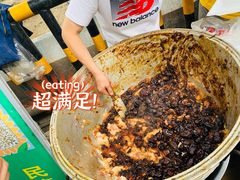 甑糕-马文章胖子甑糕(洒金桥店)