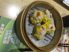 添好运点心专门店(北角店)-添好运点心专门店(北角店)