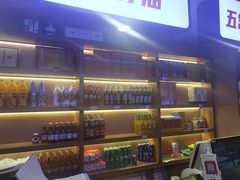 -俭寨大盘鸡·缸子肉·小公鸡·新疆菜(云通店)