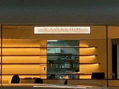 -NaturalFlow自然福乐面包店