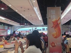 -龍歌自助小火锅(芝罘万达店)