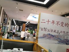 大堂-名善山珍·野生菌汤锅(文殊院店)