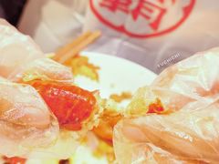 妙蒜神仙虾-霸王虾·小龙虾香辣蟹(玉林店)