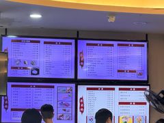 -蒋家桥饺面店(东关街店)