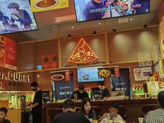 -伽喱博士 Dr.CURRY咖喱饭(太阳宫咖喱店)