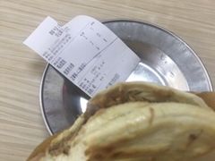 -樊记腊汁肉(竹笆市总店)