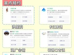 -周小明火锅(黑金冠社区店)