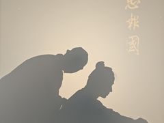 -杭州西湖博物馆总馆